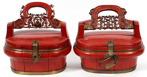 CHINESE CARVED WOOD BOXES, PAIR