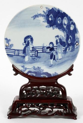 CHINESE HAND PAINTED DISC