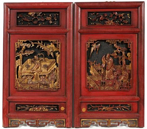 CHINESE CARVED WALL PANELS PAIR