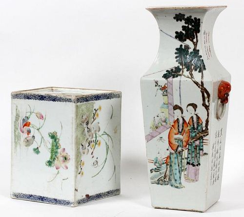 CHINESE PORCELAIN VASES TWO