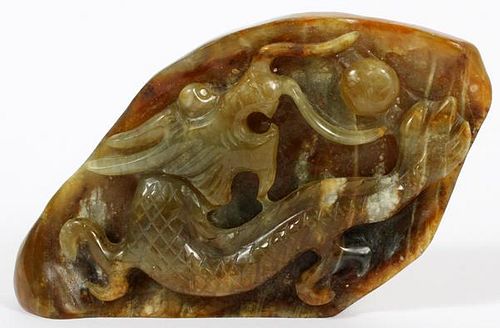 CHINESE CARVED JADE DRAGON