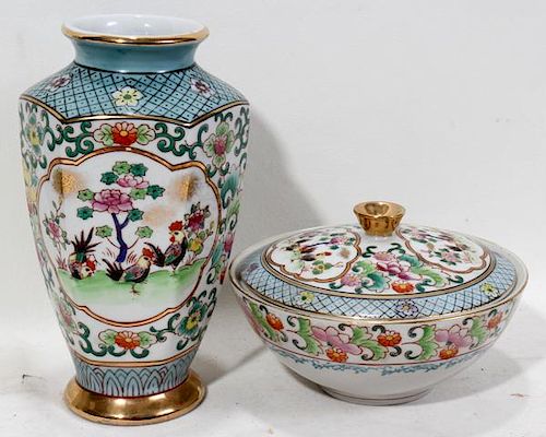 ORIENTAL COVERED JAR DISH AND VASE