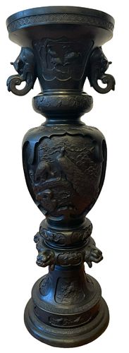 EPIC Asian Bronze Vase 