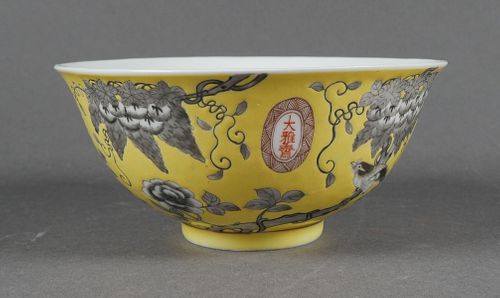 Chinese Grisaille DAYAZHAI Bowl
