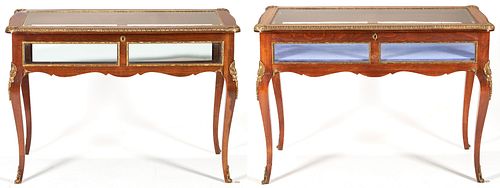 2 Louis XV Style Vitrine Tables w/ Bronze Mounts