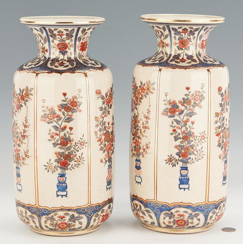 Pair Asian Imari Palette Porcelain Vases