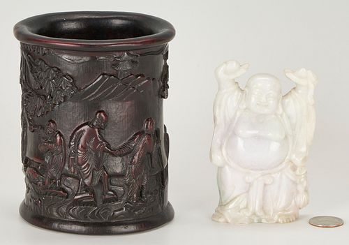 Chinese Agate Laughing Buddha & Brush Pot with Scholars