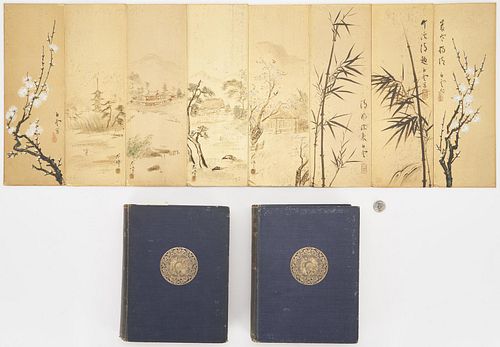 2 Vols. Chinese Art, 1st Ed. plus 8 Art Prints, 10 items