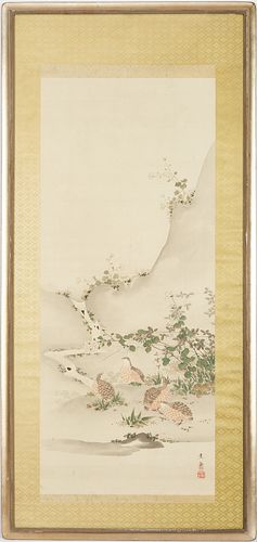 Chinese Watercolor on Silk Painting of Quail