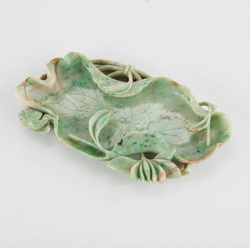 Antique Chinese Jade Lily Form Brush Washer