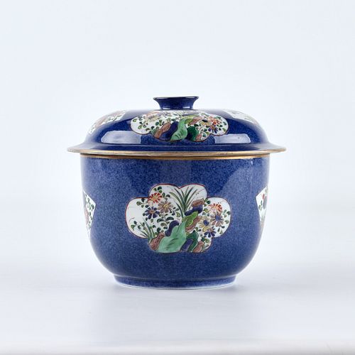 Chinese Powder Blue Lidded Porcelain Bowl