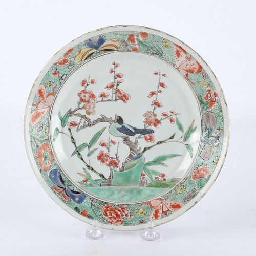 Chinese Kangxi 18th c. Famille Verte Plate