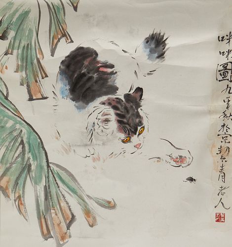 Hu Jieqing Hanging Scroll Painting of Cat