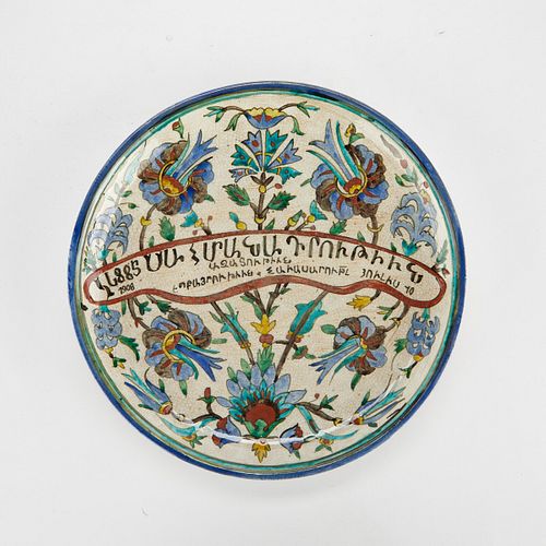 Kutahya Polychrome Ceramic Dish 1908