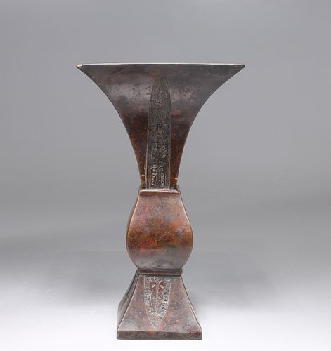 Antique Chinese Bronze Gu-form Vase