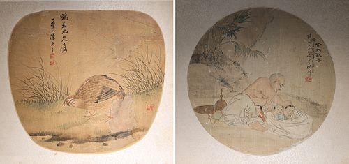 Two Antique Chinese Qing Dynasty Paintings
