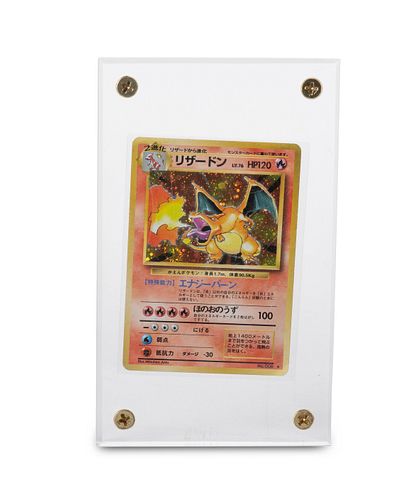 1996 Pokemon Base Japanese #006 Charizard Holographic card