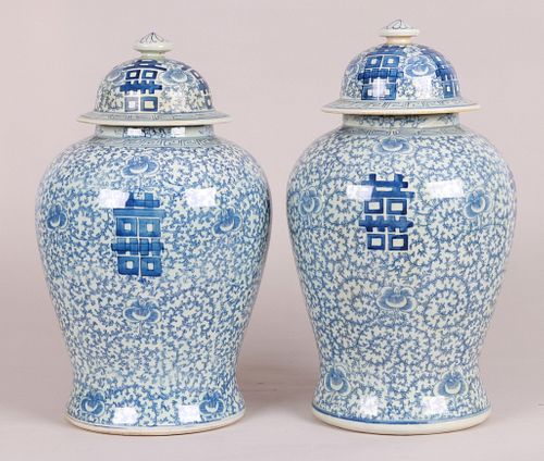 A Pair of Large Chinese Porcelain Jars