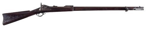 U.S. Model 1878 Trapdoor Springfield Rifle