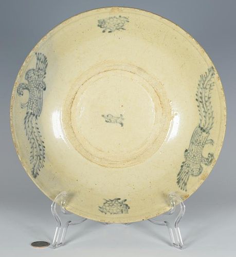 Early Asian Period Bowl, Phoenix Decoration