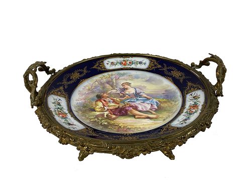 Antique 19th Century French Sevres Centerpiece