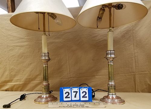 PR SILVER ON COPPER LAMPS 29" CORDTS MANSION