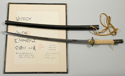 Kanbun Era Yukihiro Samurai Sword  w/ Authentication