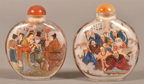 2 Chinese Reverse Painted Glass Snuff Bottles.