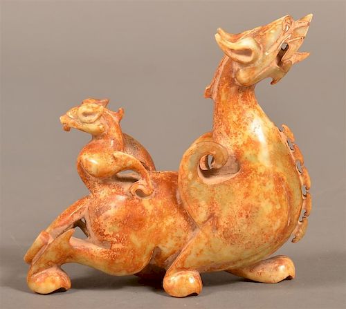 Chinese Carved Jade Figure of a Dragon.