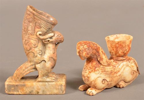 Two Chinese Carved Jade Figural Libation Cups.