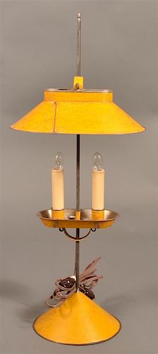 Jerry Martin 2015 Yellow Tin Student Lamp.