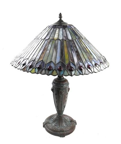 Tiffany Style Reproduction Lamp