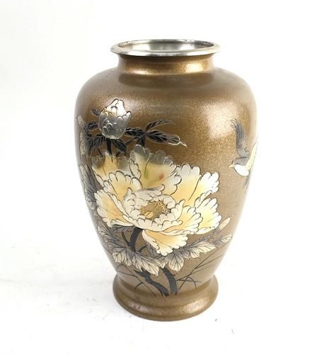 Asian Metal Vase