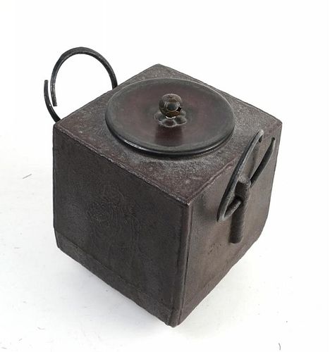 Asian Square Iron Container With Lid