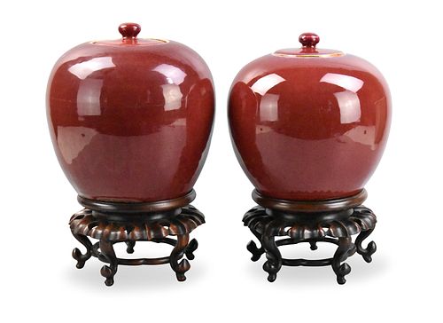 2 Chinese Flambe Glazed Covered Jar & Stand,19th C