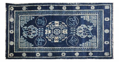 Chinese Blue and White Wool Small Rug