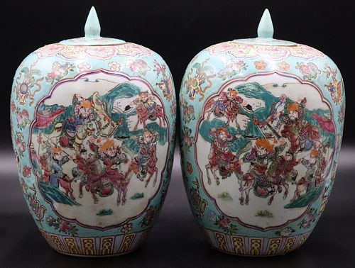 Pair of Chinese Famille Rose Lidded Ginger Jars.