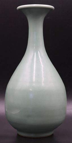 Antique Chinese Longquan Yuhuchun Vase.