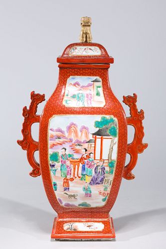 Chinese Export Style Covered Porcelain Vase