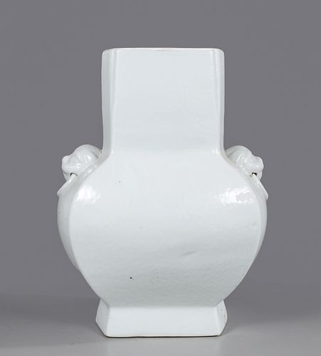 Chinese Blanc De Chine Porcelain Vase