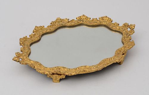 Louis XV Style Gilt-Bronze Petit Surtout de Table