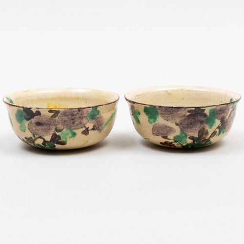 Pair of Japanese Kenzan Earthenware Flower Bowls