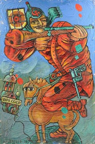 Valery Kleverov Klever Soviet Non-Conformist Painting 1968