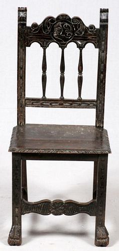 CARVED WOOD SIDE CHAIR