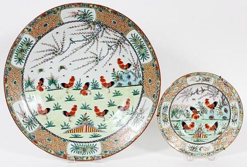 CHINESE ENAMELED PORCELAIN CHICKEN CHARGER & BOWL