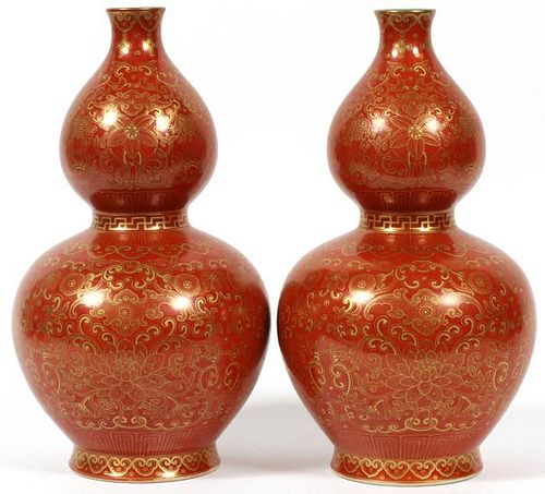CHINESE STACKED GOURD PORCELAIN VASES PAIR