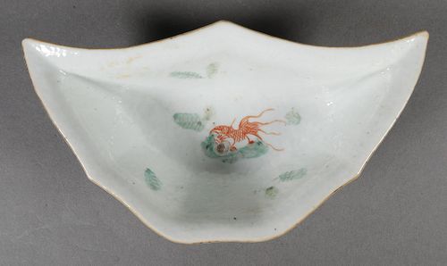 ANTIQUE QING CHINESE FAMILLE MOON BOWL