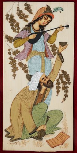 PERSIAN PAINTING ON NATURAL PLAQUE