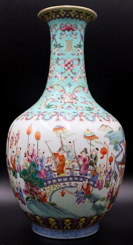Chinese Famille Rose Enamel Decorated Vase.