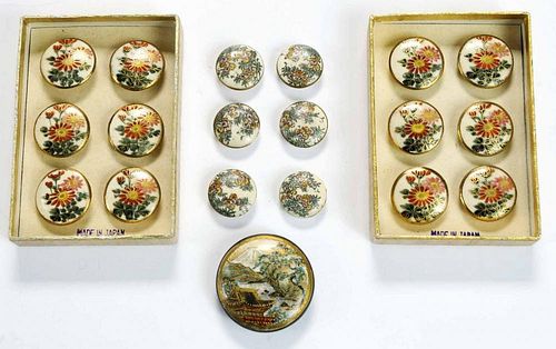 18 Satsuma Hand Painted Buttons